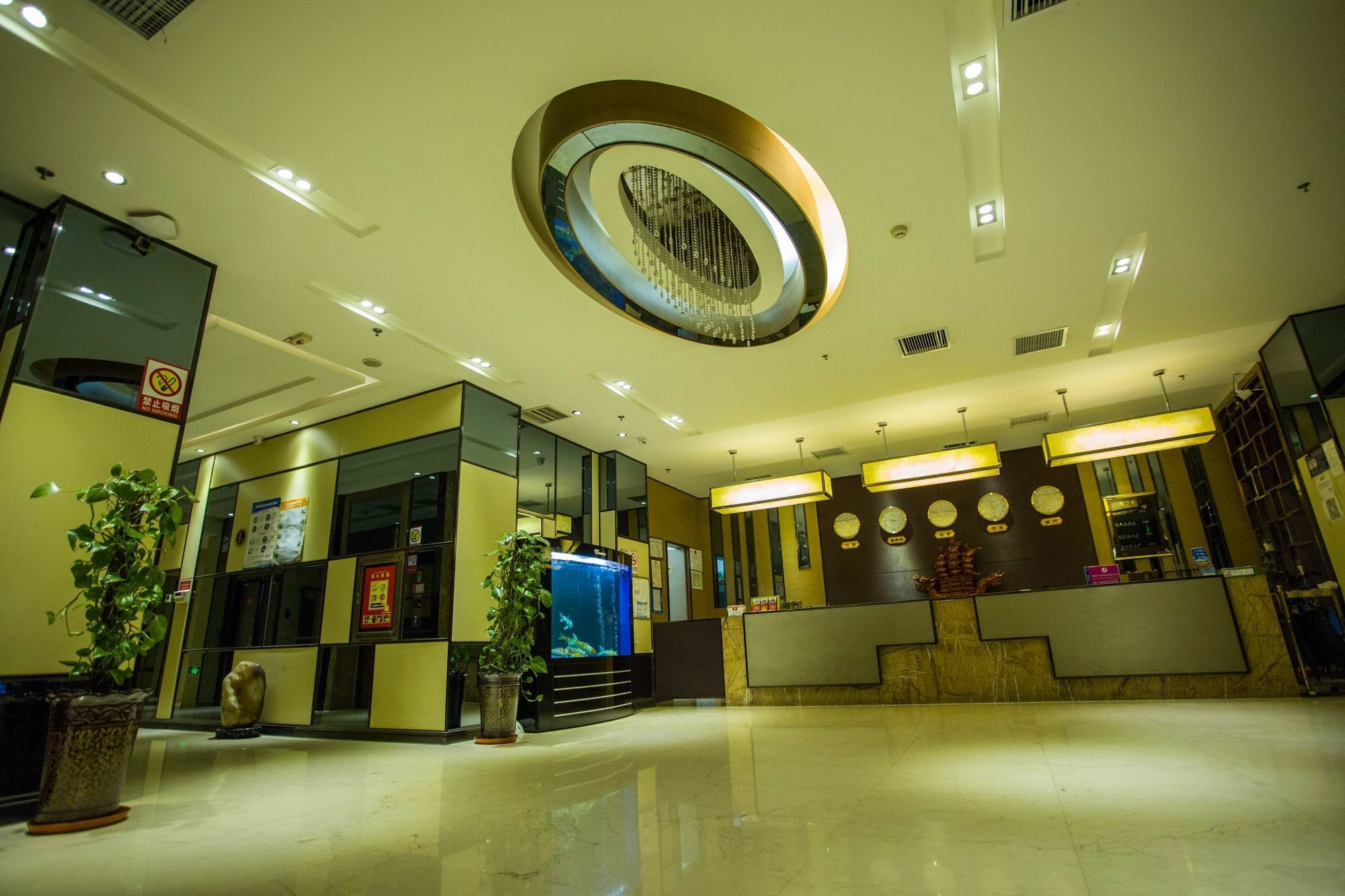 Fuke Jirui Hotel Urumqi Exterior photo