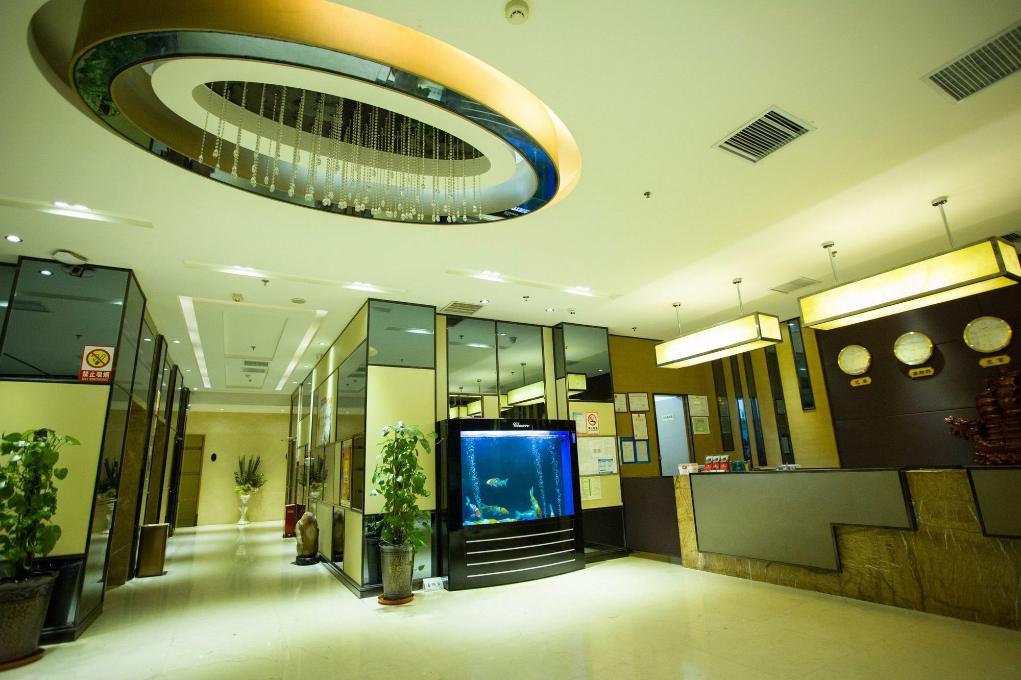 Fuke Jirui Hotel Urumqi Exterior photo